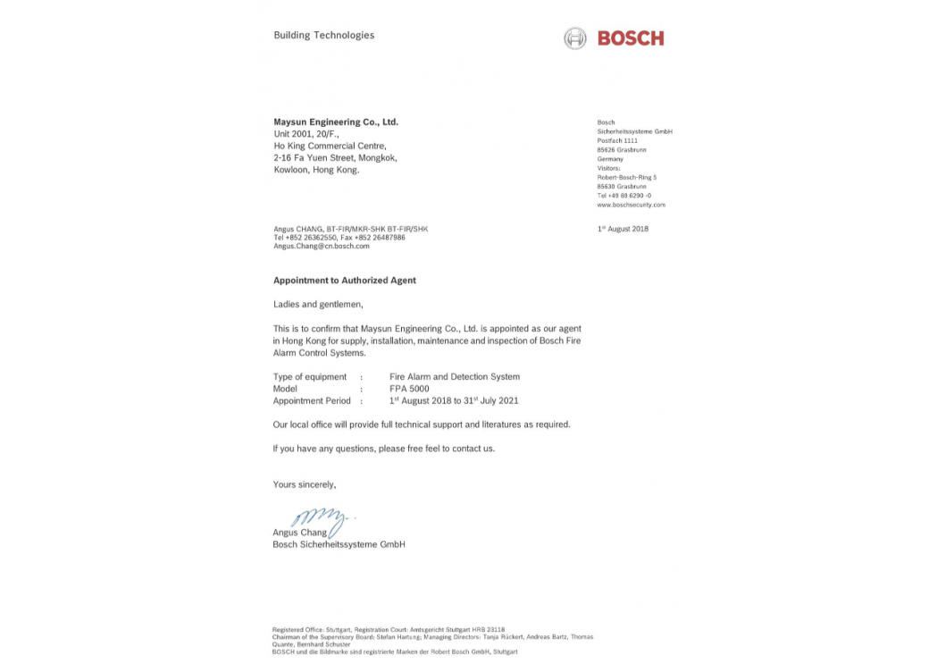 Bosch Products Authorized Distributor MAYSUN ENGINEERING